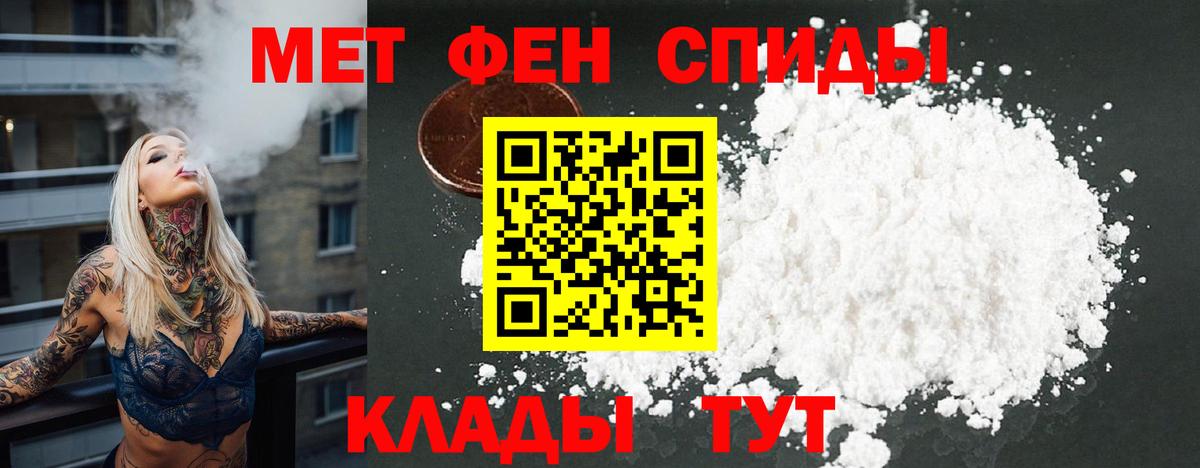Amphetamine Premium Полысаево