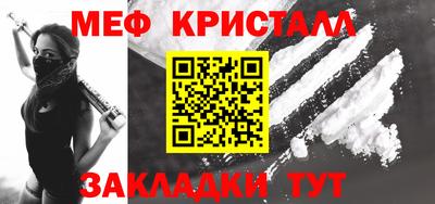 ECSTASY Бузулук