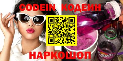 дмт Бугуруслан