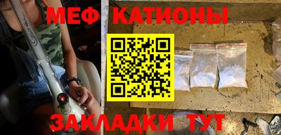 бутират Будённовск