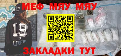 ECSTASY Бузулук