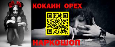 дмт Бугуруслан