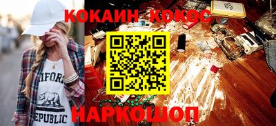 ECSTASY Бузулук