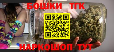 ECSTASY Бузулук