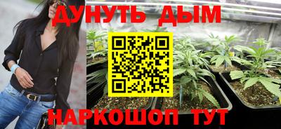 ECSTASY Бузулук