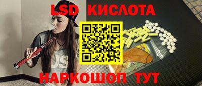 дмт Бугуруслан
