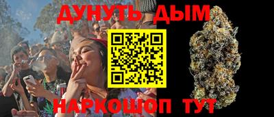 дмт Бугуруслан