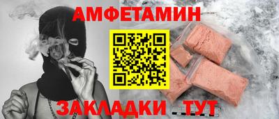 дмт Бугуруслан
