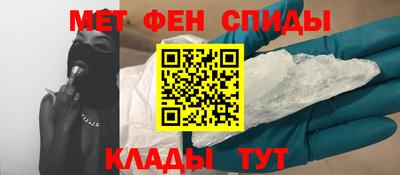дмт Бугуруслан
