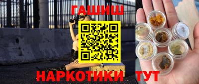 дмт Бугуруслан