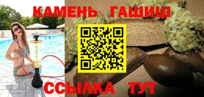 ECSTASY Бузулук