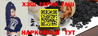 дмт Бугуруслан