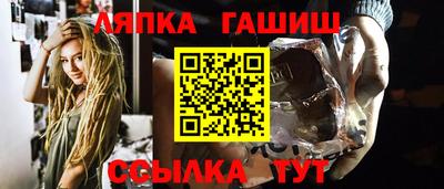 ECSTASY Бузулук