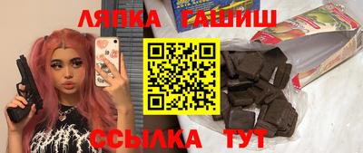 дмт Бугуруслан