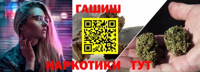 дмт Бугуруслан