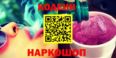 ECSTASY Бузулук