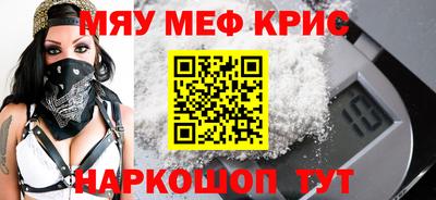 дмт Бугуруслан