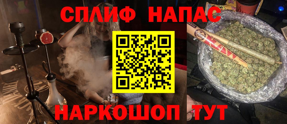 Бошки марихуана ГИДРОПОН Полысаево